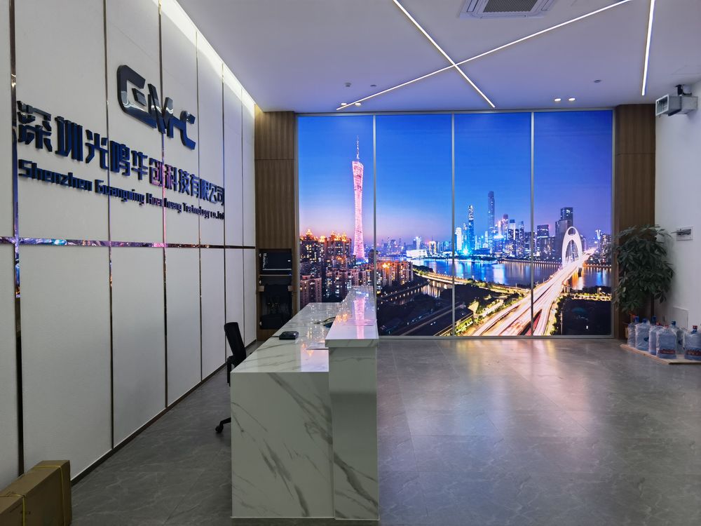 深圳总部办公环境