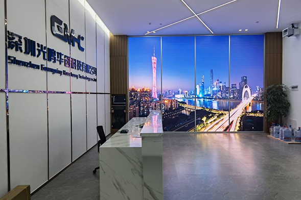 光鸣华创-沉浸式文旅夜游-景区夜游-3D mapping-3D光影秀-灯光秀