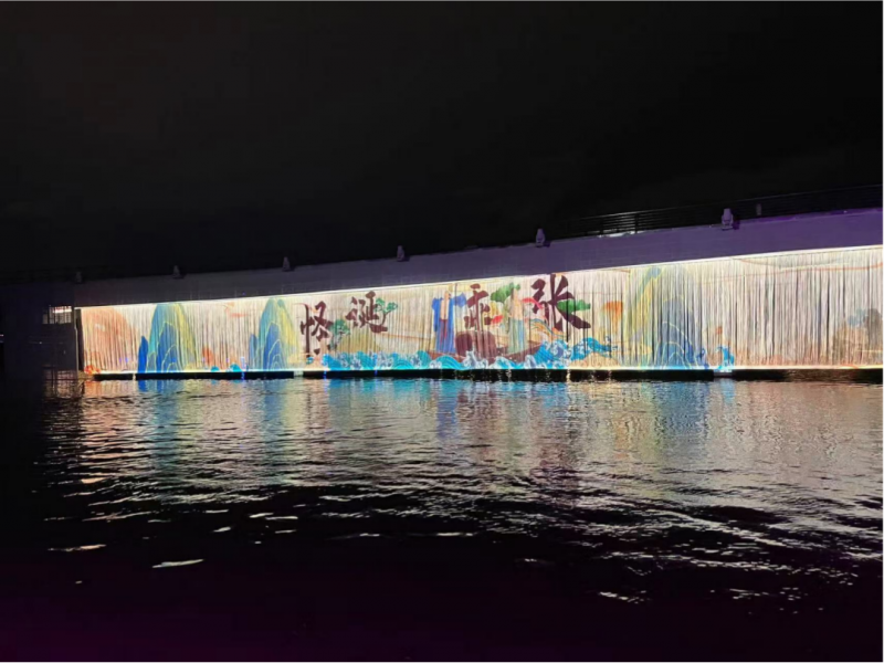 浙江天台-始丰湖夜游