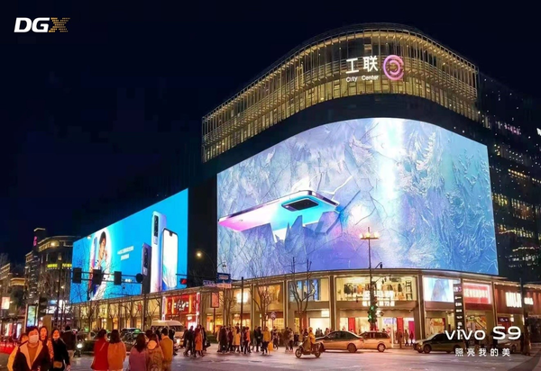 杭州西湖天幕裸眼3D屏