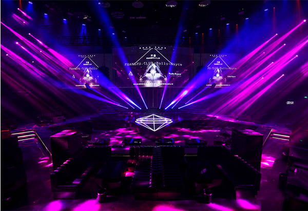 武汉光虚KUANGXU.CLUB