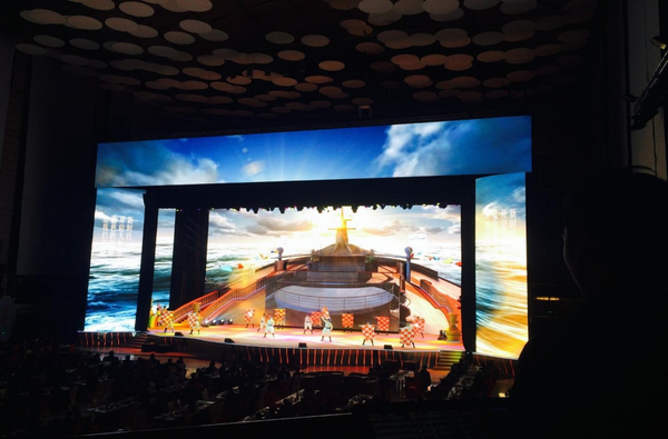 宁波《明秀·大航海》光影全息剧场