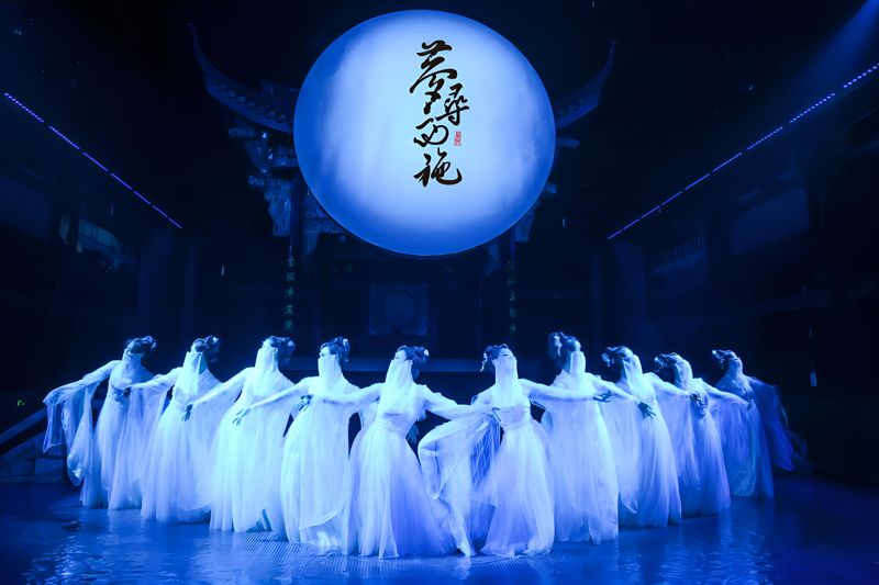 梦寻西施2_副本